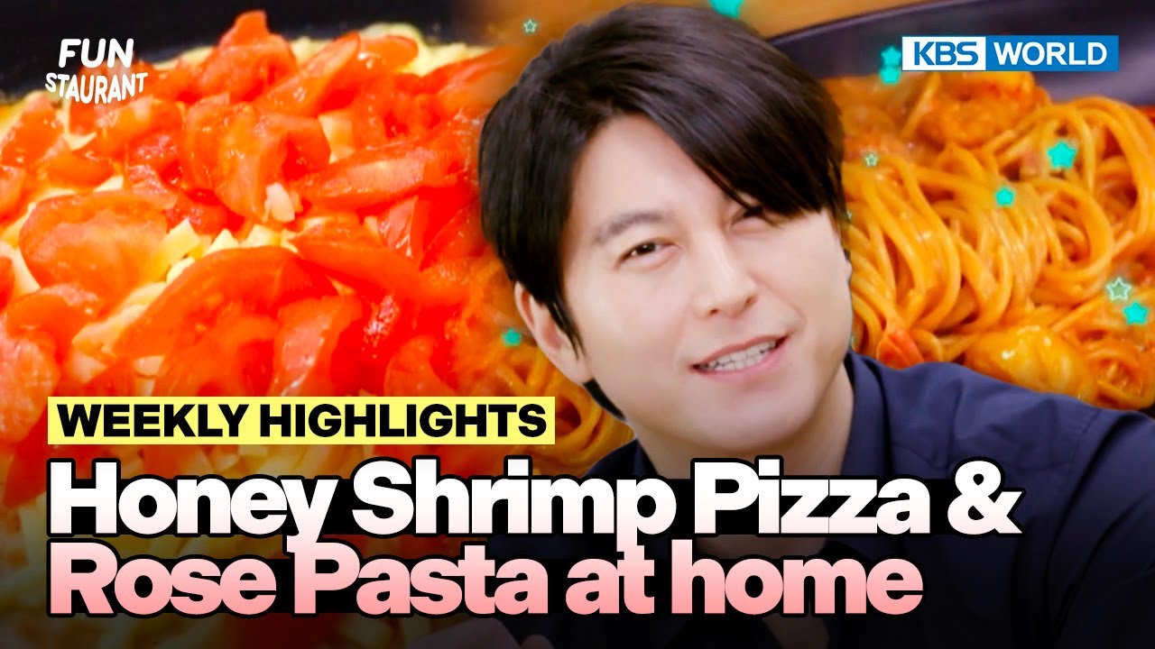 [Weekly Highlights] Honey Shrimp Pizza🍕 & Rose Pasta🍝 at home | KBS WORLD TV 230612