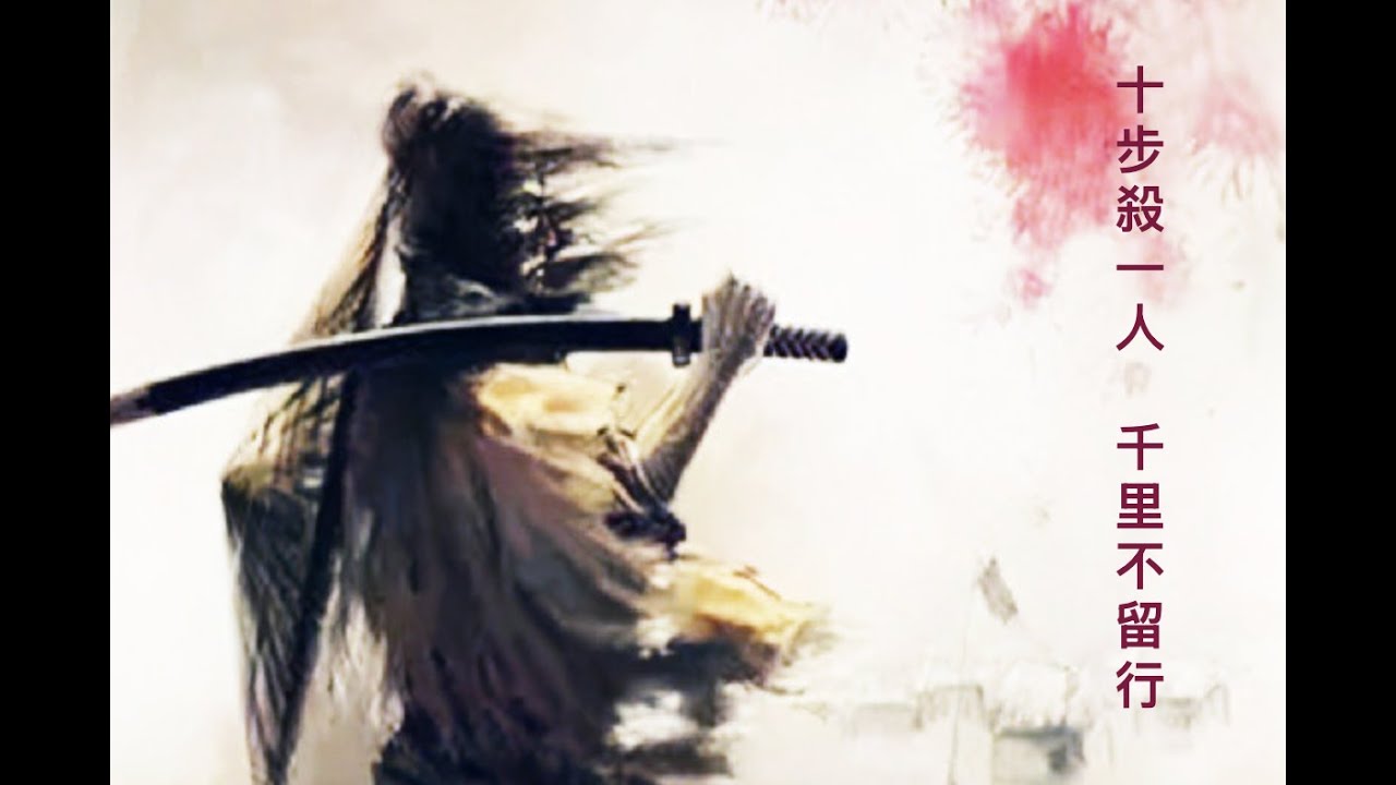 How did Chuang Tzu persuaded a king to give up his deadly fencing games