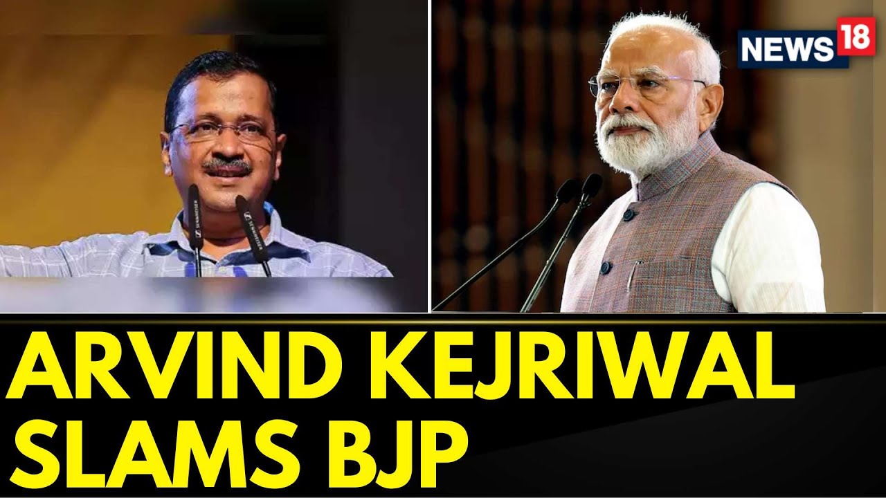 AAP News | BJP Prioritizes Political Obstruction Over Delhi's Law & Order, Claims AAP Chief Kejriwal
