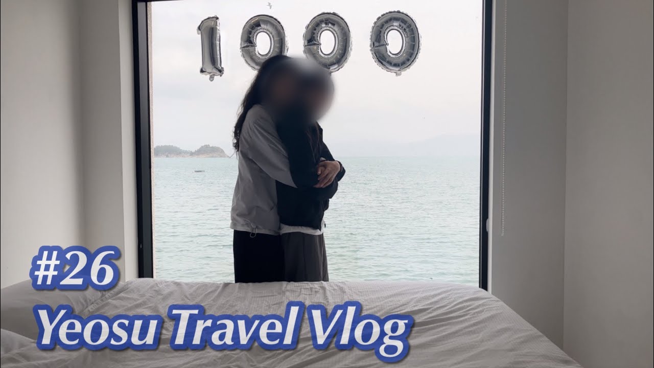 🌈 [Eng sub | Lesbian couple] 여수 여행 브이로그 | 레즈커플 | Yeosu Travel VLOG