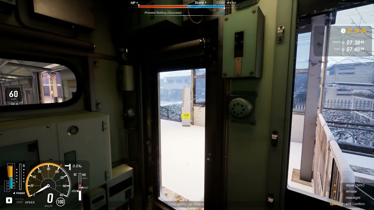 RUNNING TRAIN. Fukugawa line: Takahashi-Ise. (Early access)