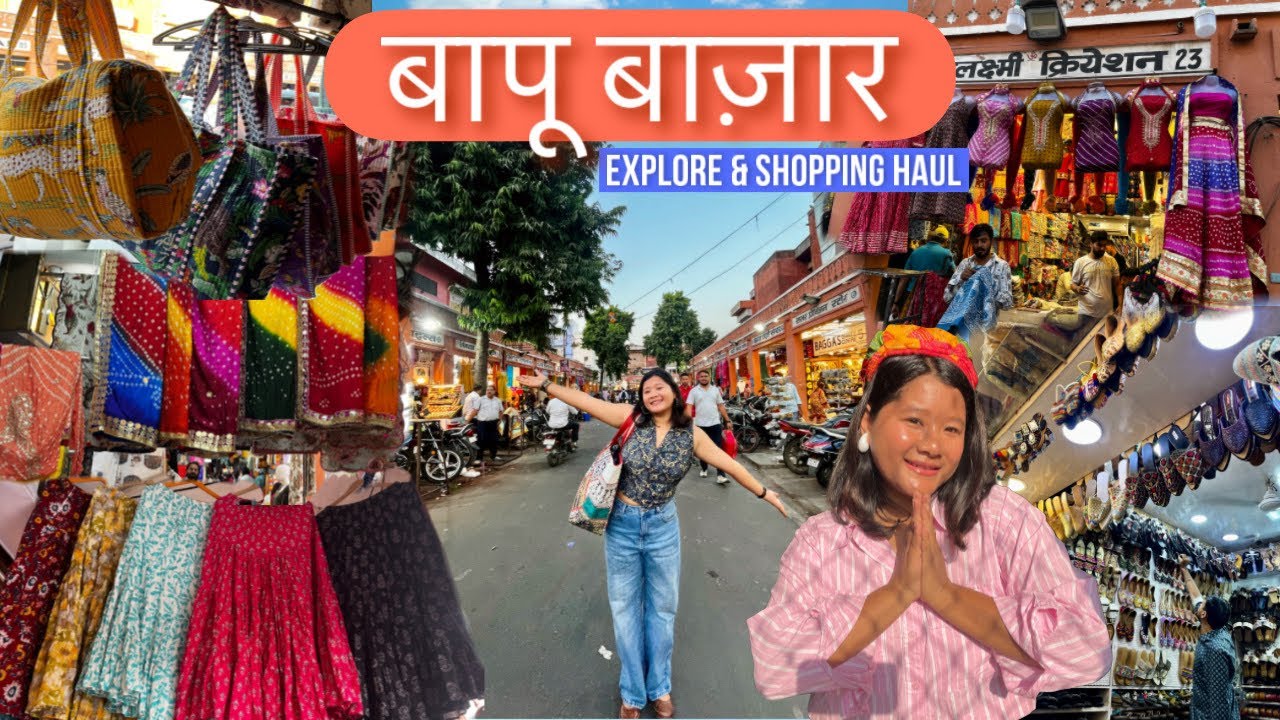 Baapu bazar jaipur shopping and haul ||best shops in Bapu bazar ||#jaipur #bapubazaar