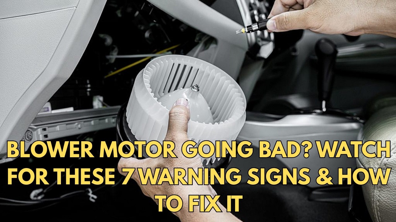 Симптомы неисправности двигателя вентилятора (с гарантированным устранением неисправности)