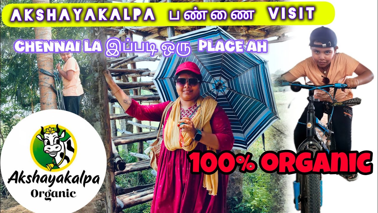 A Haven of Peace Akshaya Kalpa Farm House 🏠 🐄 🌿 a #chennai #farm @jk-creativity