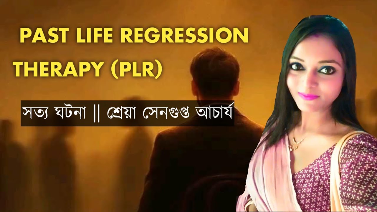 SHREYA SENGUPTA ACHARYYA  VLOGS is live