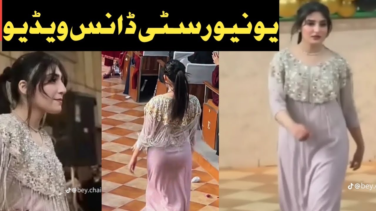 university of peshawar girl walk and dance video ! university girl fashion viral video 2026