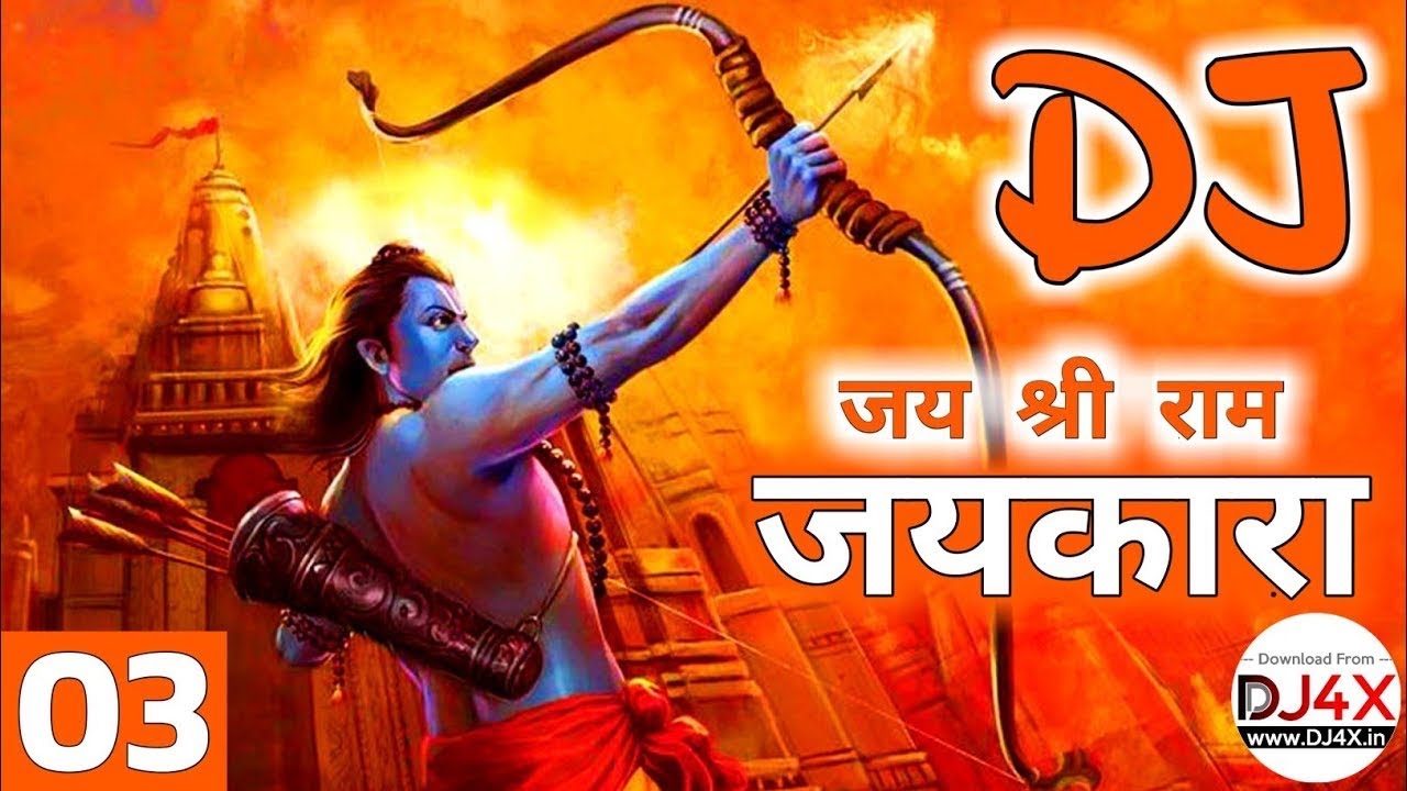 Jay shree ram 🚩 || ramnavami special || 