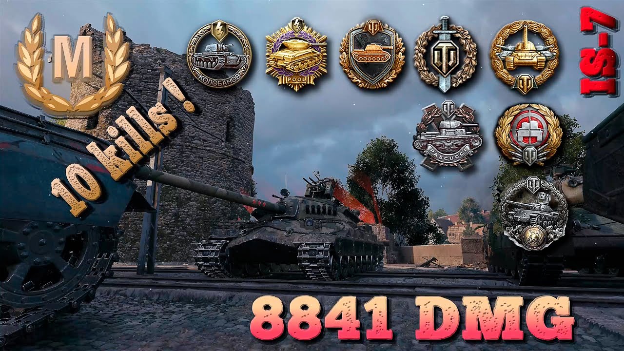 IS-7  Ace tanker WoT /  бой на мастера WoT replays