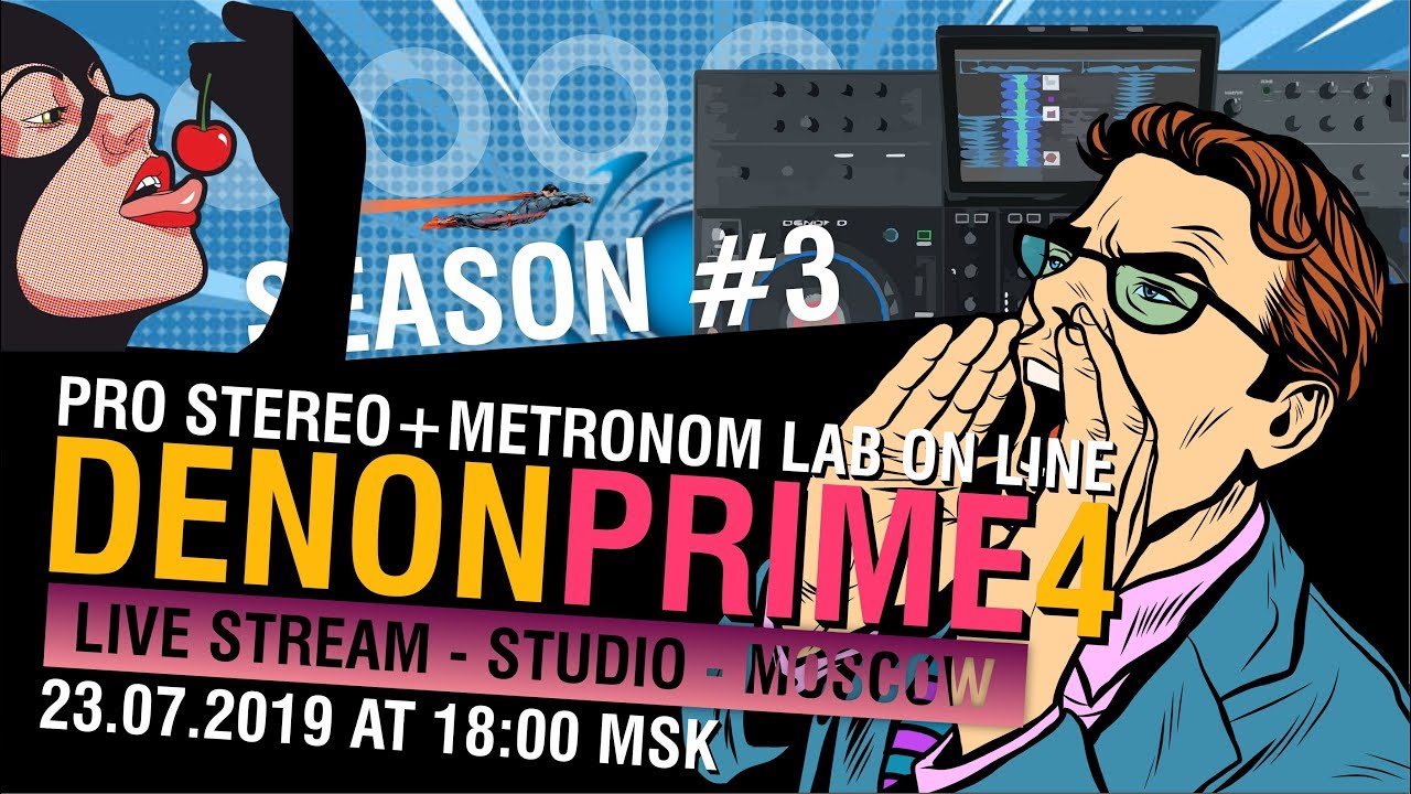 DENON DJ PRIME 4 DJ обзор I LIVE DJ STREAM I DJ TAGA Metronom lab