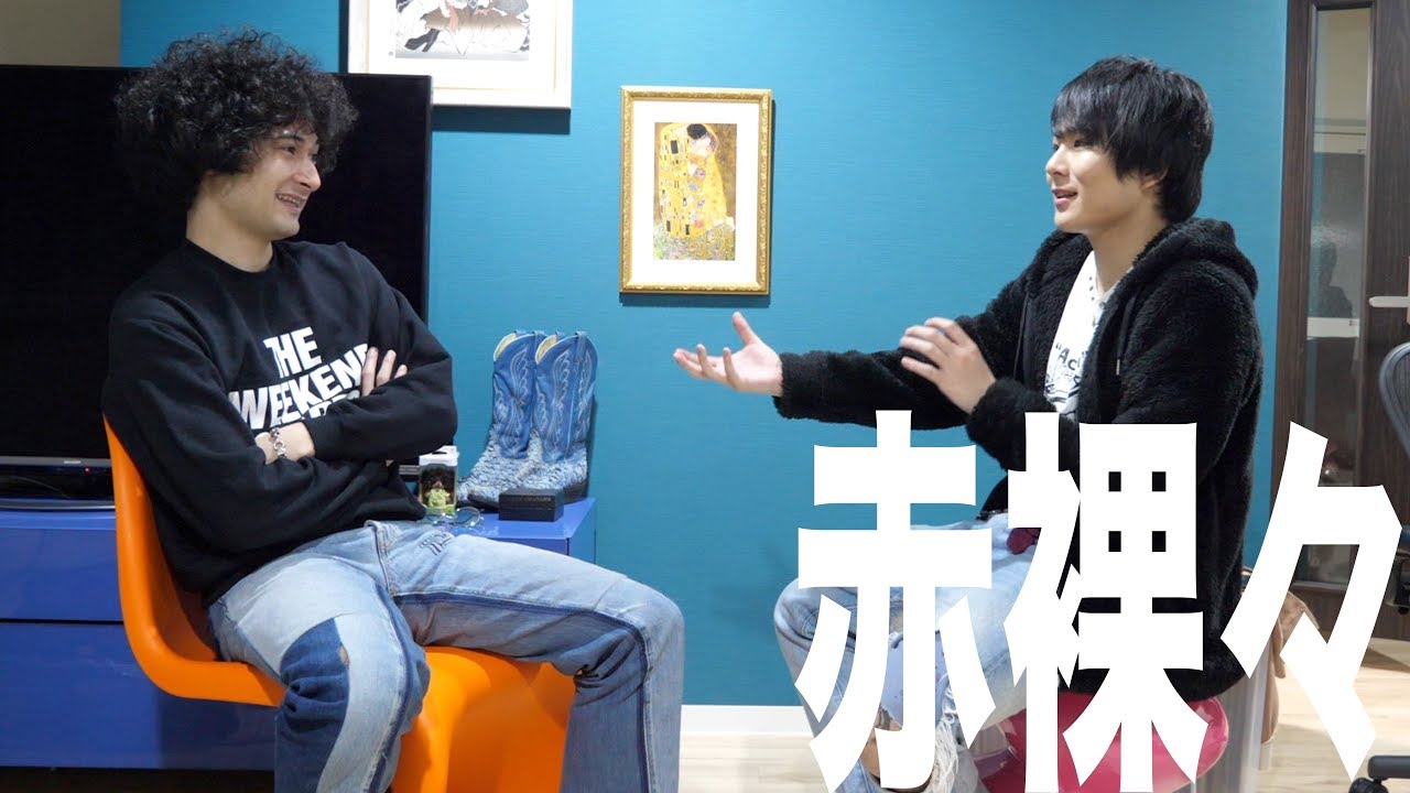 マホトとガチンコ対談