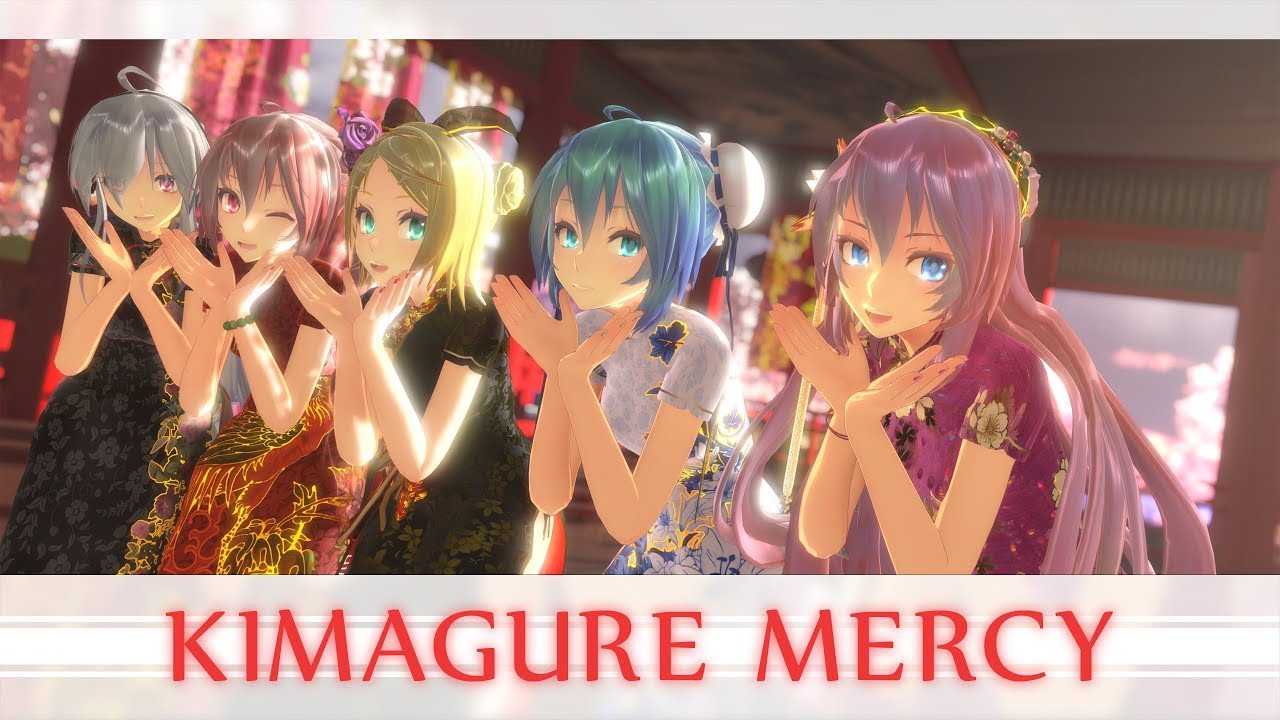 【MMD】TDA式旗袍五人的「隨心所欲Mercy」ver.幼月鏡頭