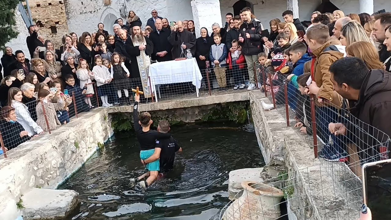 06.01.2024 / ΑΓΙΑΣΜΟΣ ΥΔΑΤΩΝ / ΜΟΝΑΣΤΗΡΙ ΑΓΙΟΥ ΔΗΜΗΤΡΙΟΥ