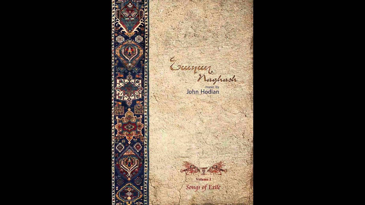 John Hodian - In Behalf If Ghareebs [HQ]