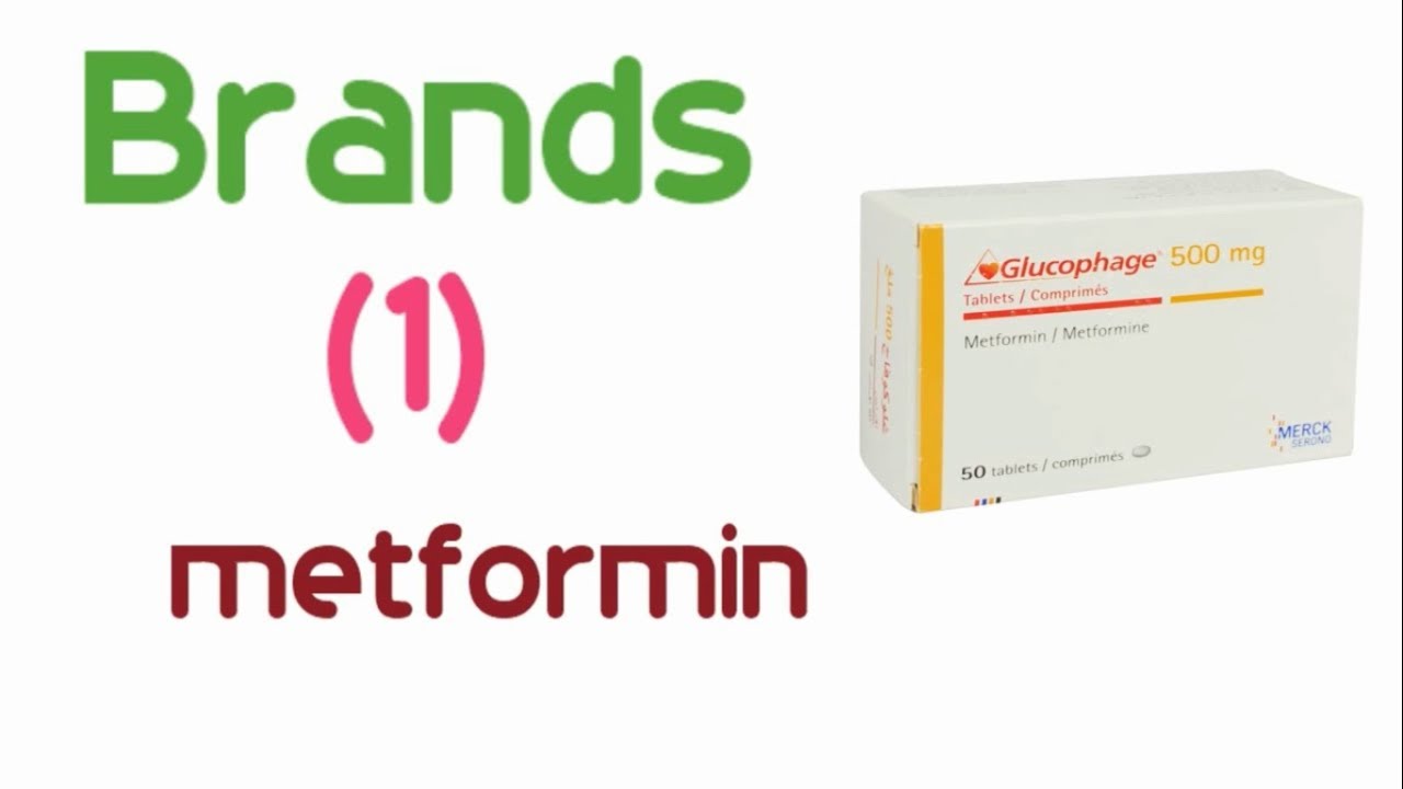الحلقة الاولي من سلسلة شرح براندات الادوية - metformin) glucophage)- الاجزاخنجي