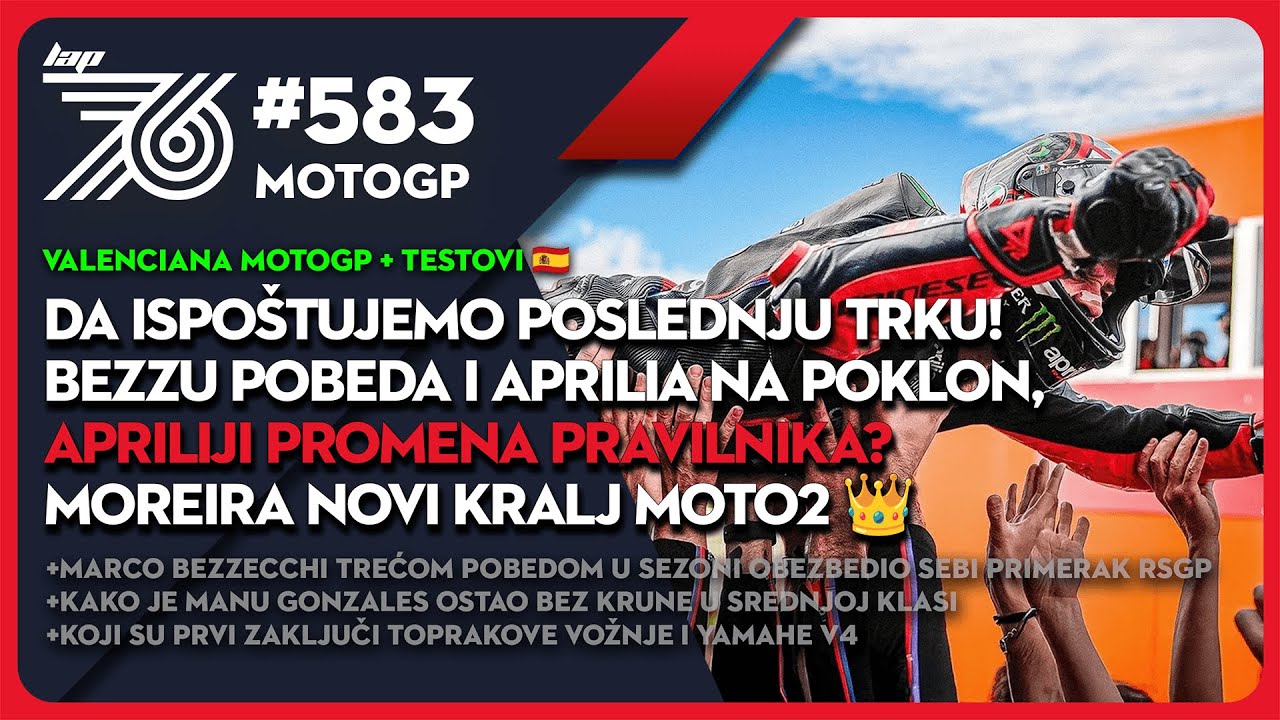Lap 76 #583 Marco zamenio Marca! Uzastopne pobede Bezzecchija u Portimau i Valensiji za krunu sezone