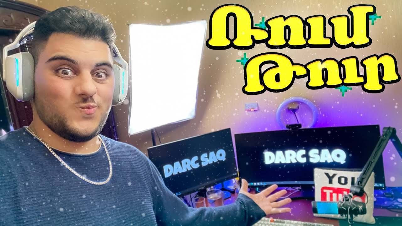 ՌՈՒՄ ԹՈՒՐ ԴԱՐՍԻԿԻ ՀԵՏ?! ROOM TOUR HAYEREN