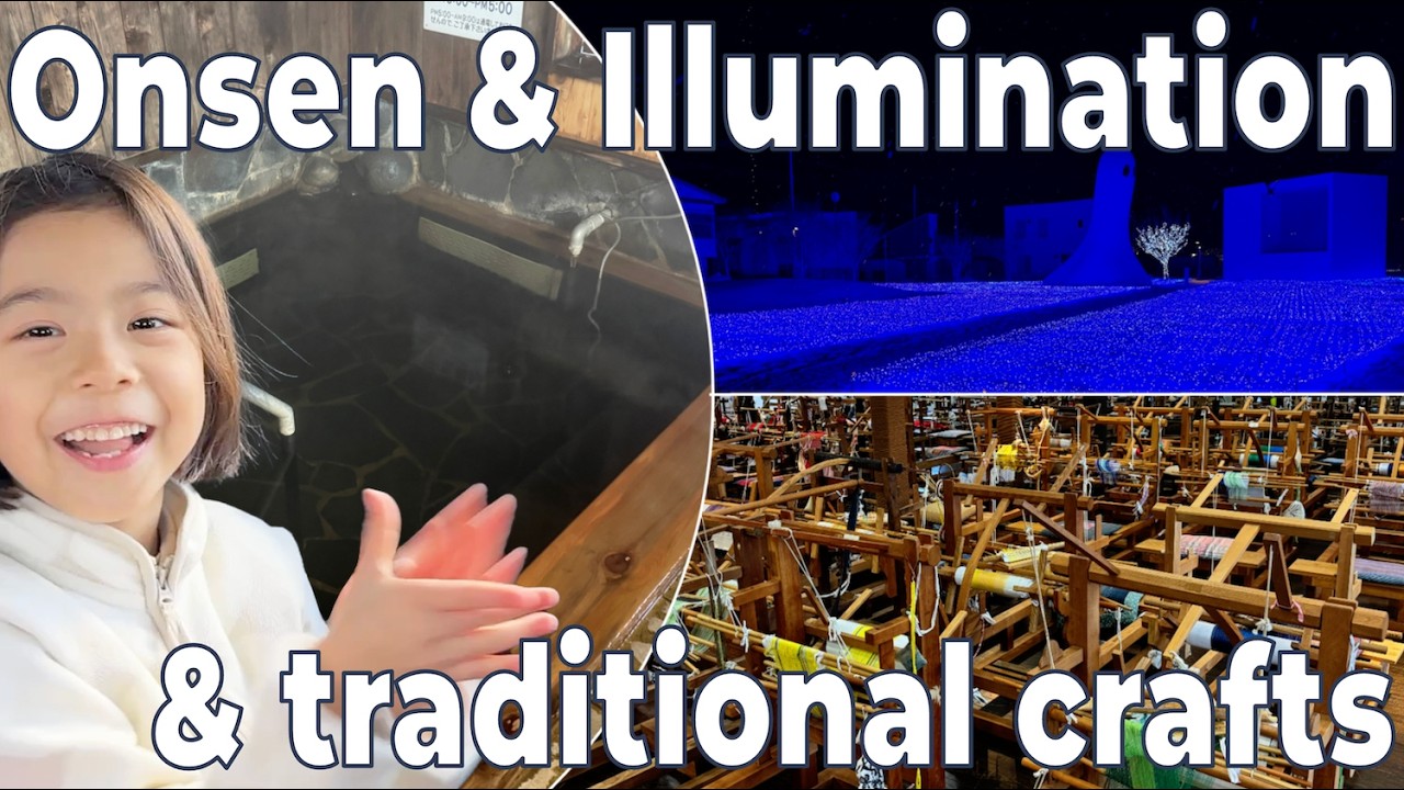 Skin-beautifying Onsen, Art Center Illumination, and traditional crafts in Northern Japan, Towada🇯🇵