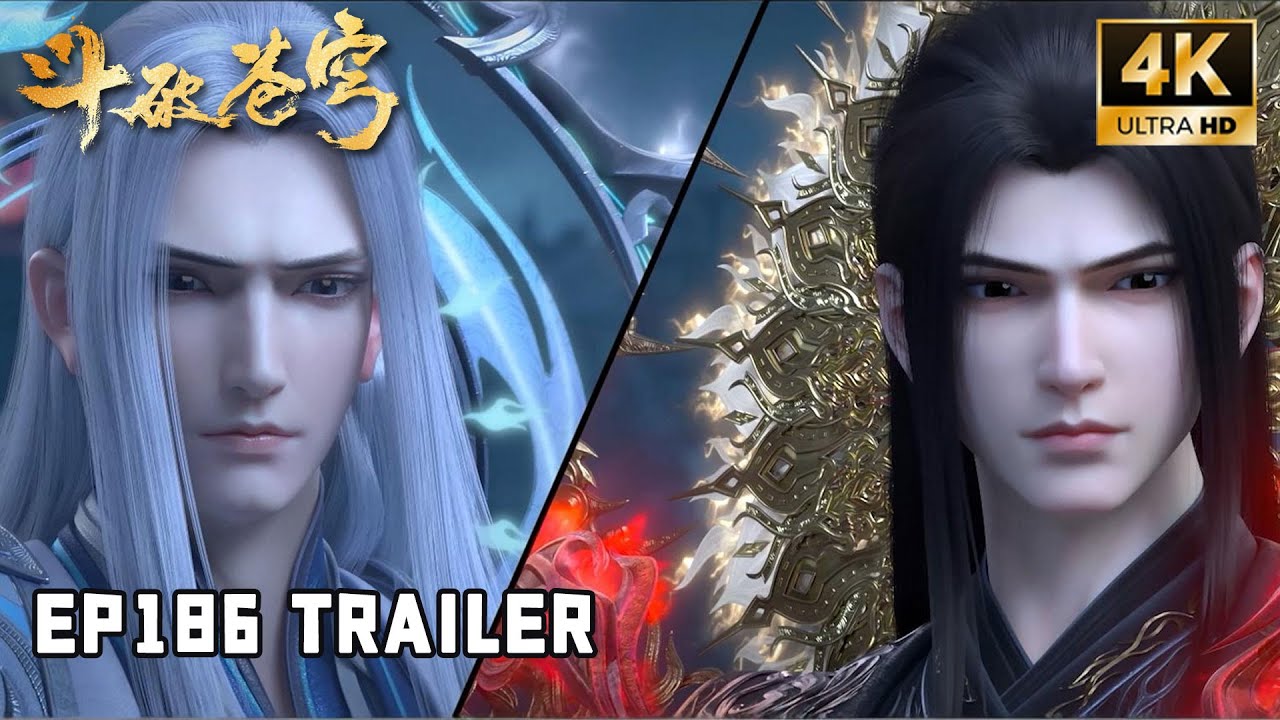 💥BTTH【斗破苍穹】Episode 186 Trailer 萧炎药尘勇闯魂殿！再遇慕骨老人，夺回海心焰！