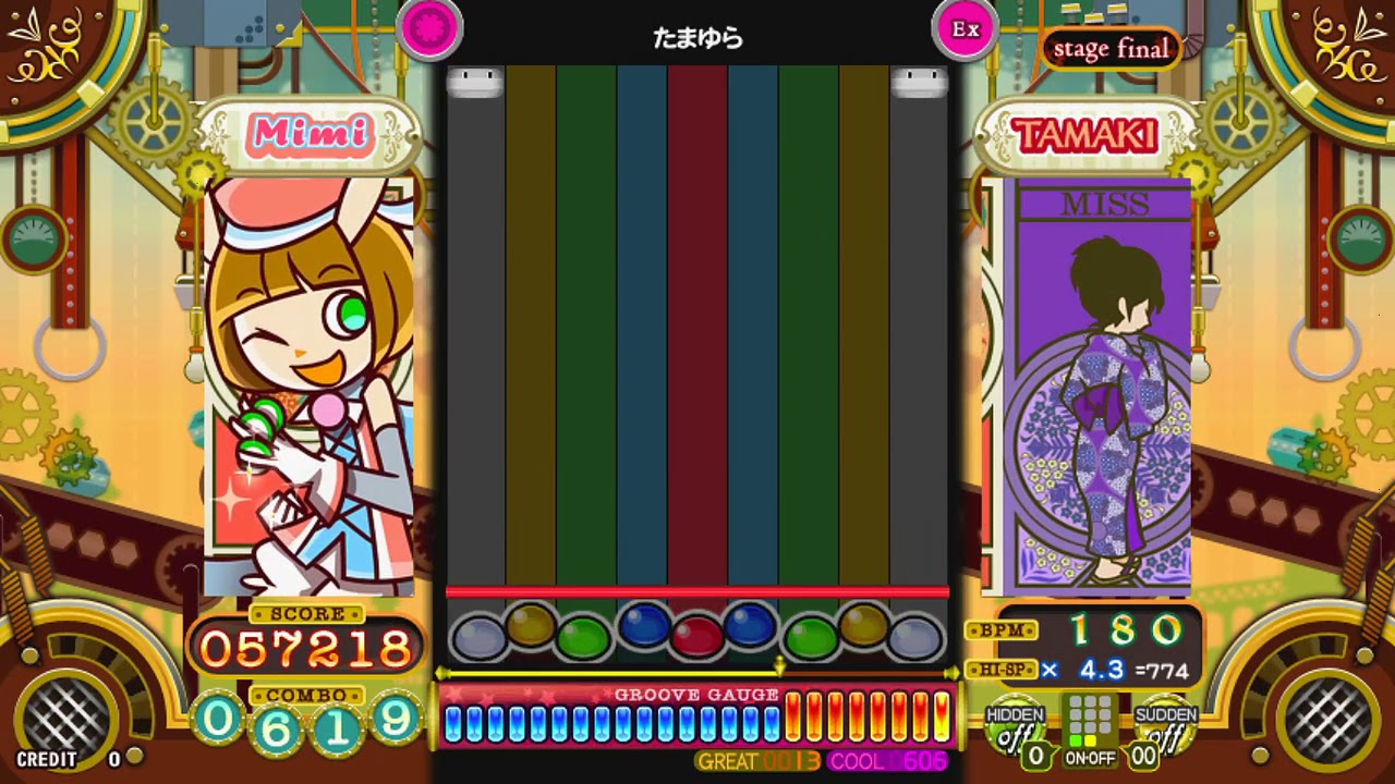 [ポップン] 和風プログレッシブ(JAPANESQUE PROGRESSIVE) たまゆら EX