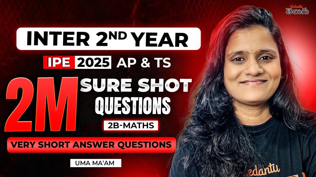IPE Maths 2nd Year Year | Sure Shot 2M (All VSAQs) IPE 2025 Uma Ma'am | AP & TS 🚨