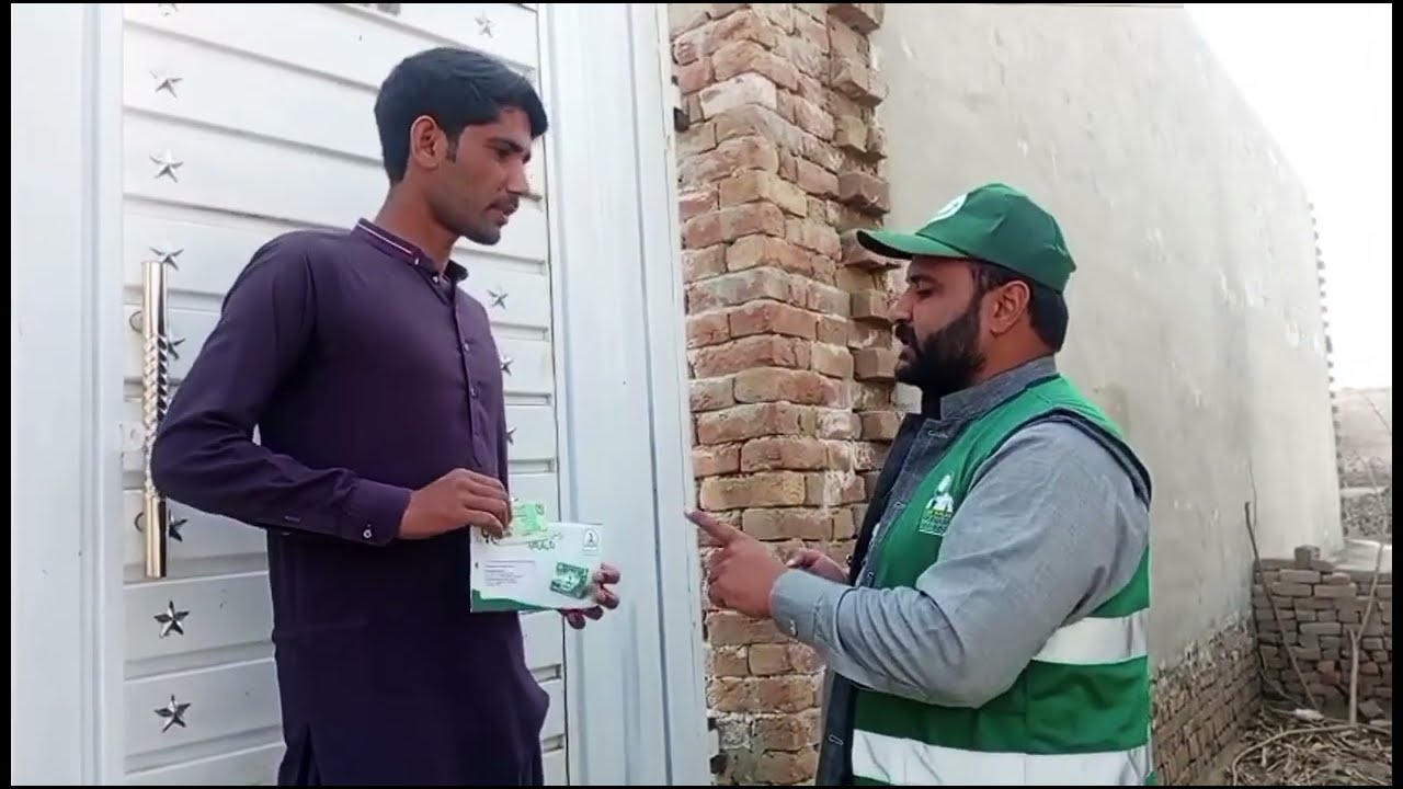 Ramzan Nigheban Card Milna shuru, Nighban card ghar ghar pohnchna shuru,
