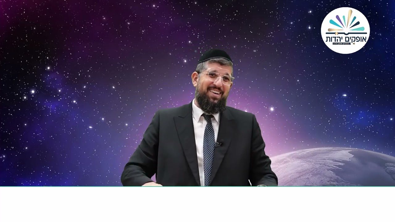 גילויים על רכישת מערת המכפלה | זרע שמשון | פרשת חיי שרה תשפ