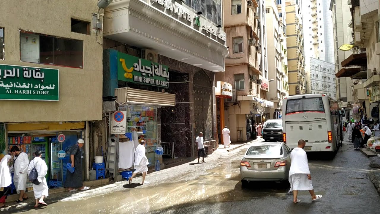 شارع اجياد بير بليلة بمكة المكرمة 2023
