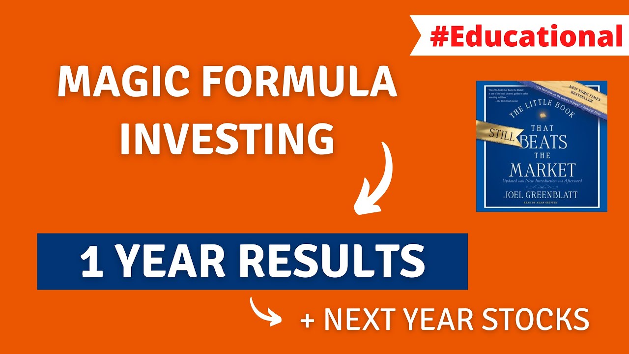 Обновление Magic Formula Investing (РЕАЛЬНЫЕ результаты за первый год)