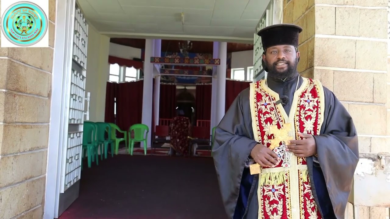 ``የኤነር ደብረ መንክራት ቅዱስ አማኑኤል ገዳም`` ታሪክ  ክፍል ሁለት