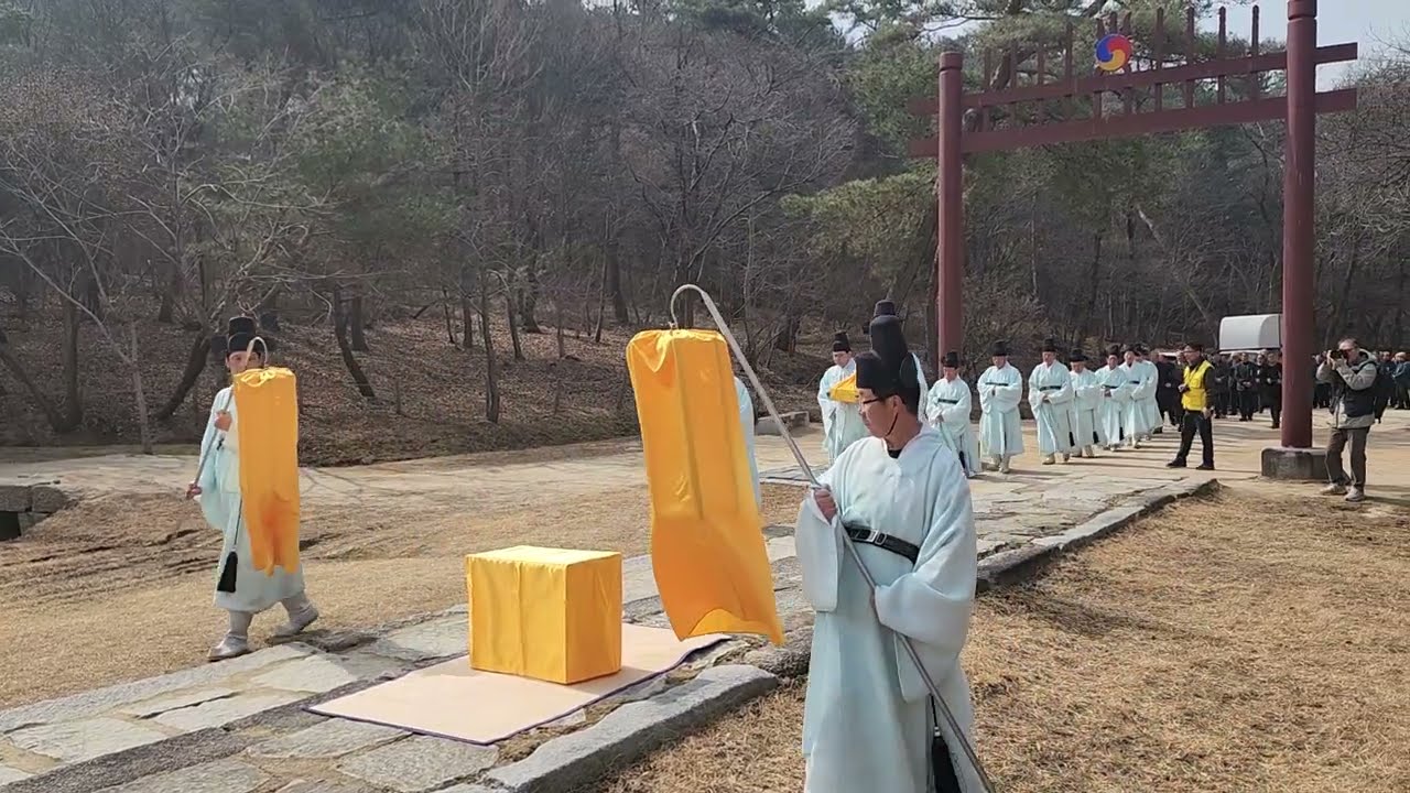 조선왕릉 제향 – 목릉(선조와 의인왕후·인목왕후) 기신제향 전향축례