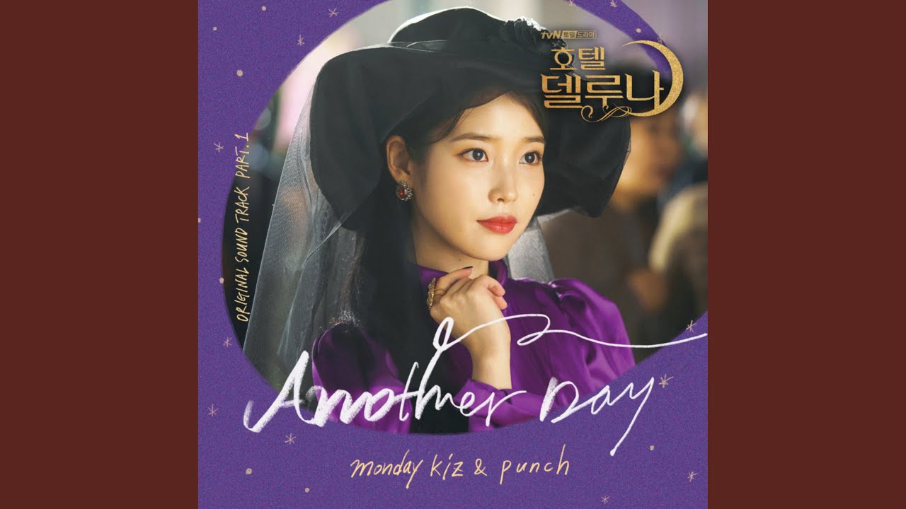 Another Day (Another Day)