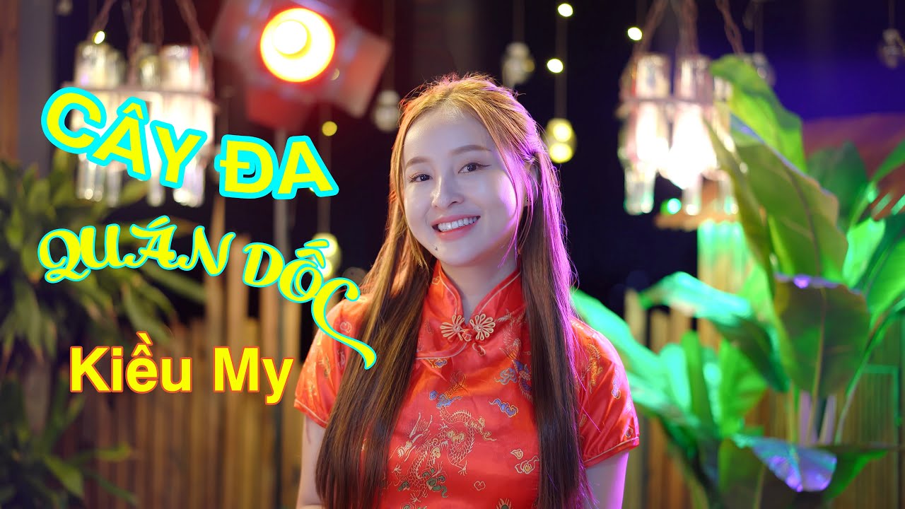 CÂY ĐA QUÁN DỐC | DÂN CA BẮC BỘ | MIRA KIỀU MY | COVER  | Cùng nhau trèo lên quán dốc