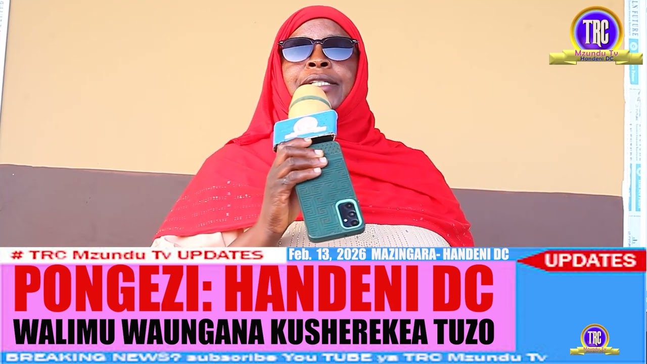AFISA MTENDAJI KATA YA MAZINGARA AKILI KUENDELEA KUKUZA USHIRIKIANO WA WALIMU ILI KUINUA TAALUMA.