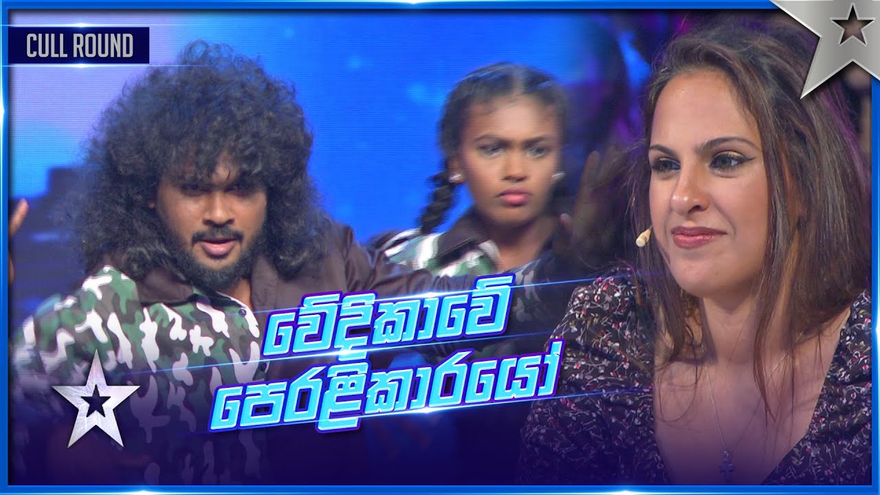 VK Dance Academy | Cull Round | Sri Lanka's Got Talent S3 | Sirasa TV