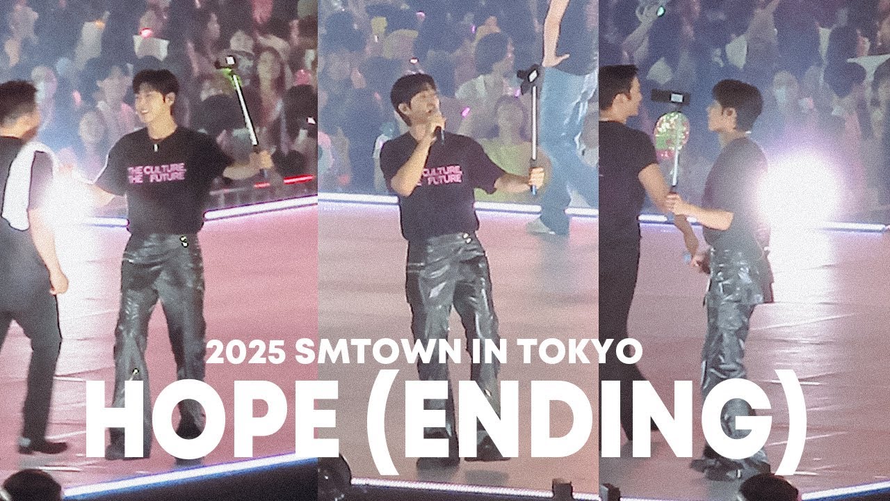 20250809 유노윤호 SMTOWN TOKYO 빛 엔딩