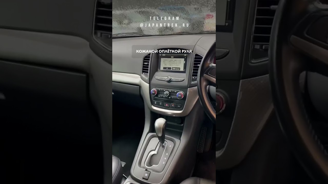 2018 CHEVROLET CAPTIVA