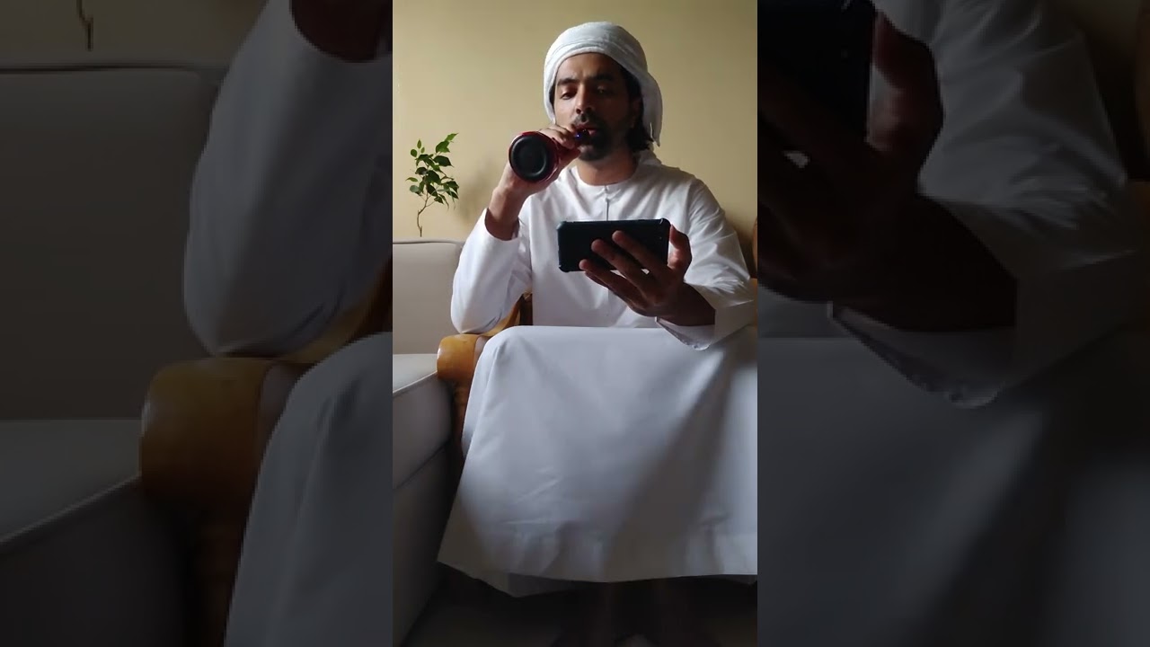 Mohammed Riyaz - Al Medina (Cover)