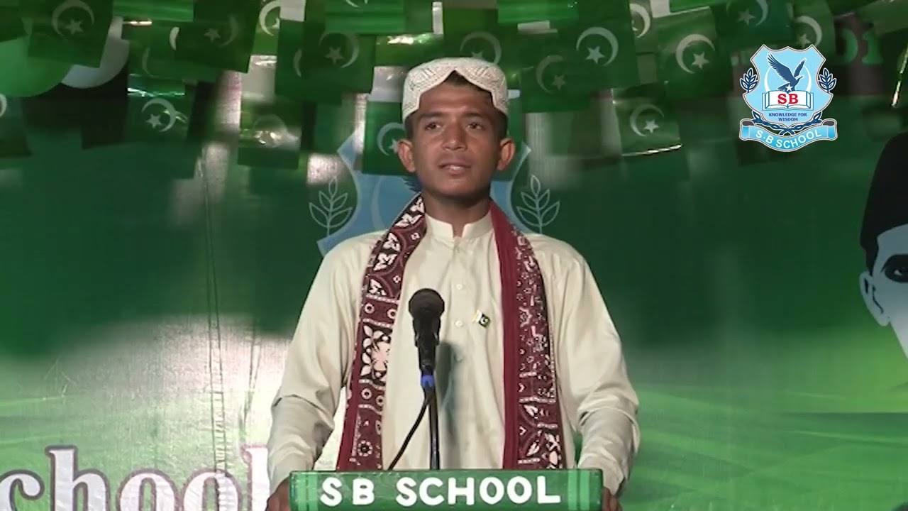 Sindhi speech about Patriotism, Faith, Unity