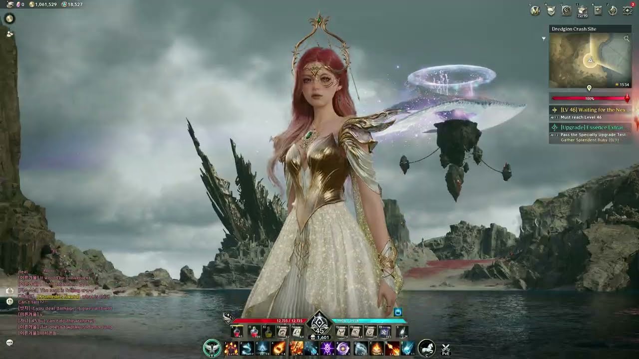 Aion 2 Gameplay  (scenery views)