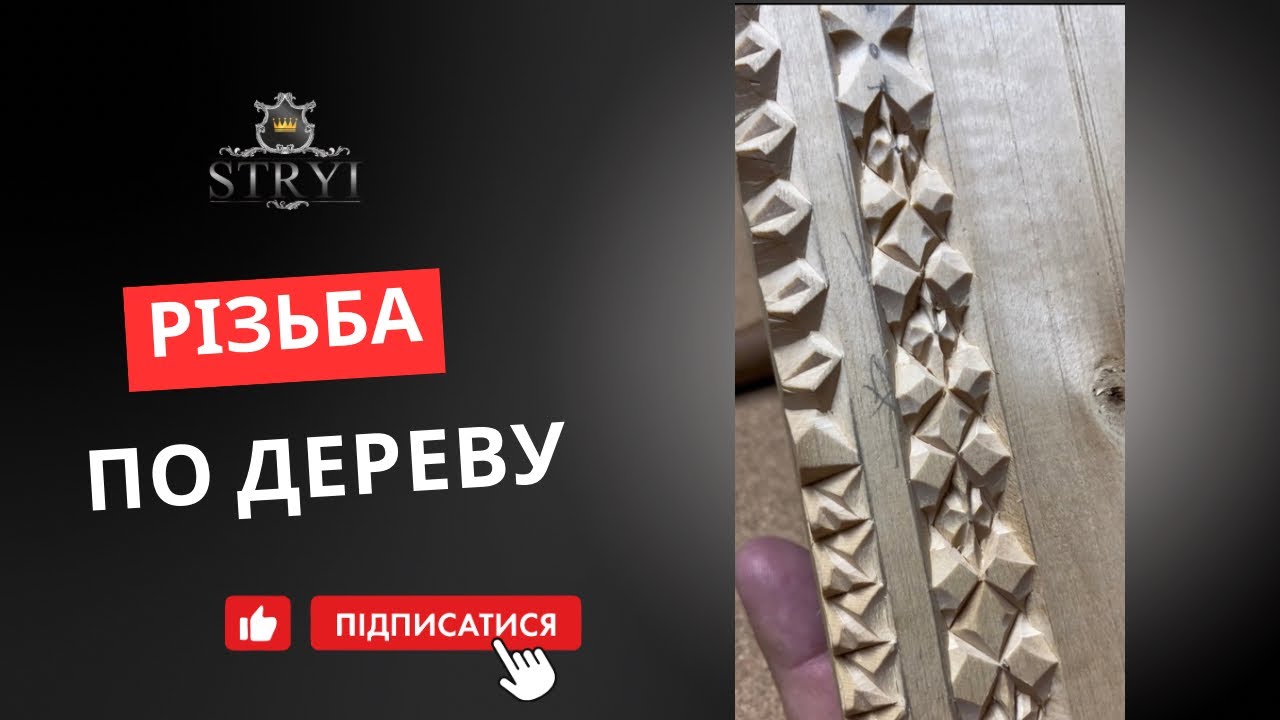 Эффективные тренировки от Адольфа Юрьева для уверенного старта в резьбе!