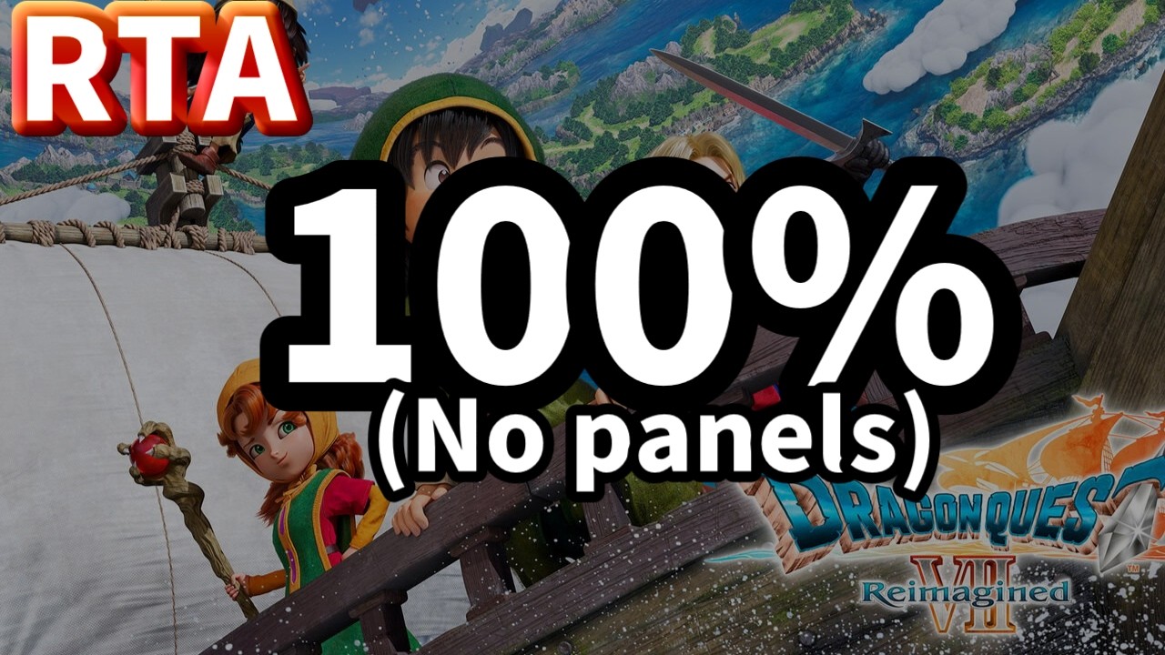 DQ7 Reimagined 100% RTA