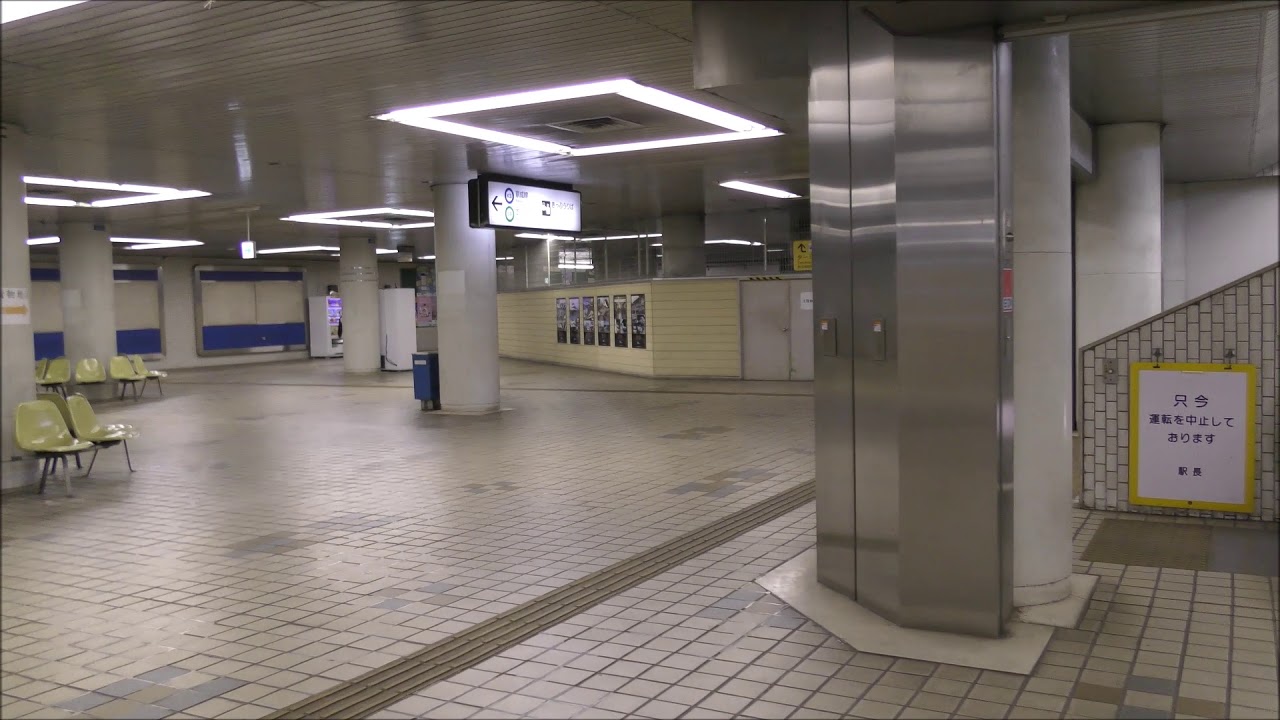 お化け屋敷のような寒気！半分がもはや廃墟、いや遺跡化した東成田駅！