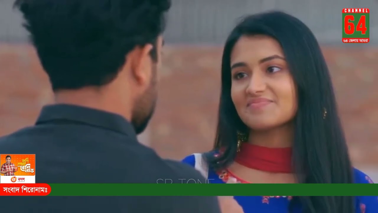 Bangla Natok Screen l CHANNEL 64