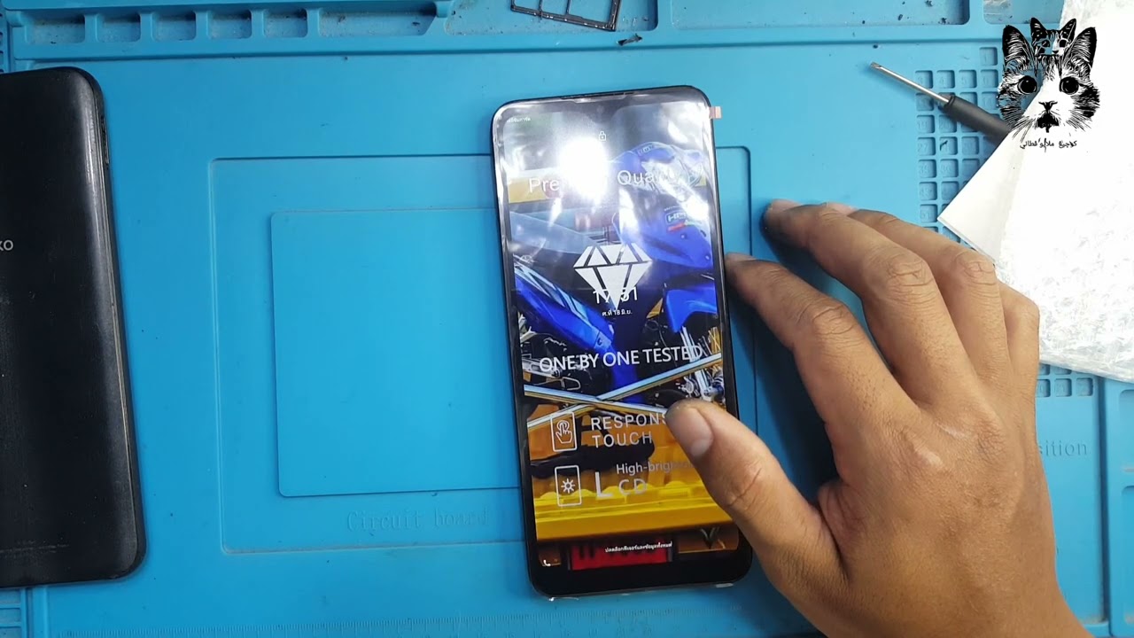 วิธีการเปลี่ยนจอ Wiko U20