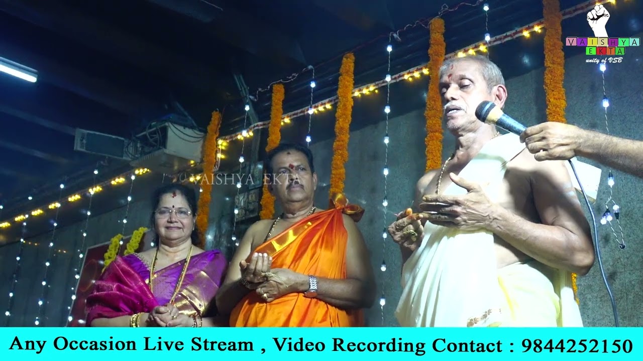 Durga Namaskara Mahothosava Samithi Mangalore | VAISHYA EKTA