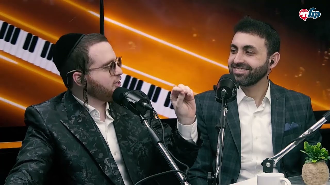 הקלידנים | עונה 2 פרק 1