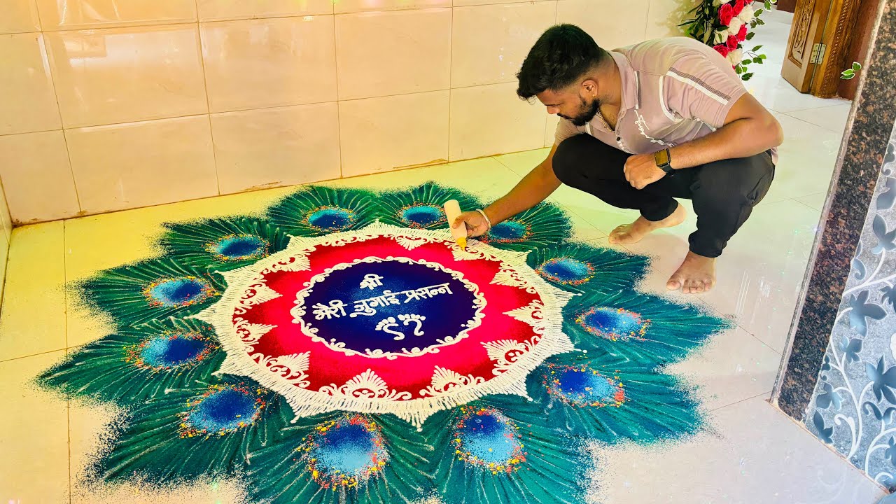 Navratri & Diwali special rangoli design✨Sanskar bharti rangoli design🌺🌷✨
