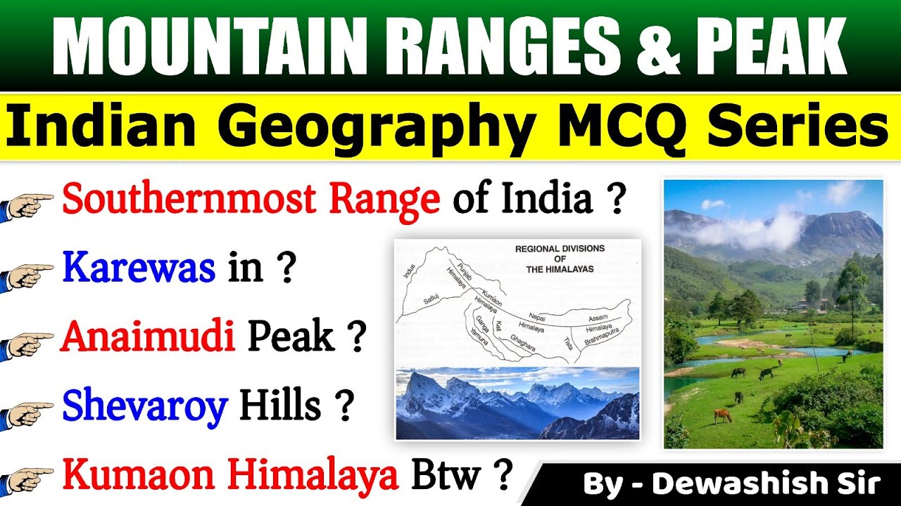 Mountain Ranges & Peaks | Indian Geography MCQ | Peaks In India Gk MCQs | Highest Peaks In India