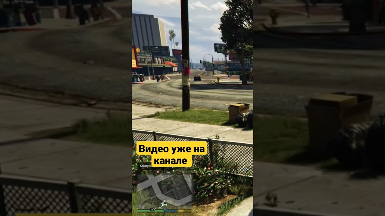 ТРЕЙНЕР В ГТА 5 КАК СКАЧАТЬ И УСТАНОВИТЬ #2022 #gta5 #mod#гта5 #скрипт#tutorial#2023#моды #trainer !