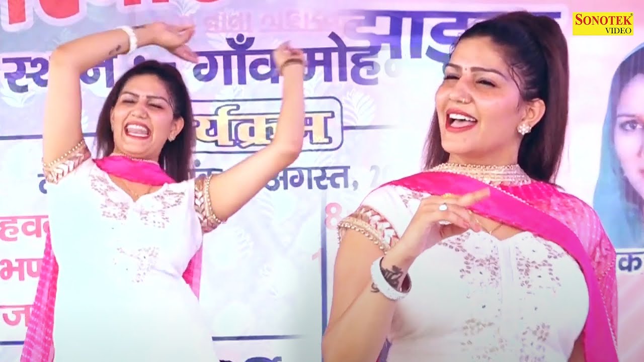 Sapna Dance :- Chhori Dhumadhar I Sapna Chaudhary I Sapna Dance performance 2023 I Sonotek Masti